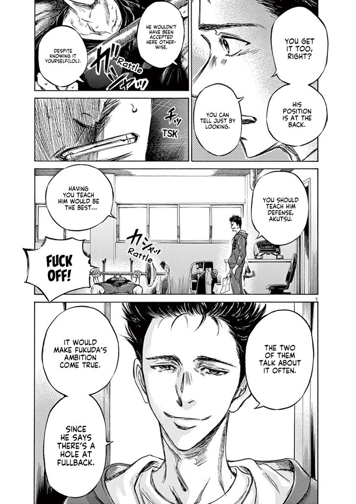 Ao Ashi, Chapter 65 image 05